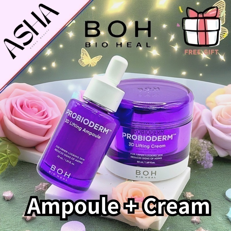 プロバイオダーム3Dリフティングクリーム, 50ml+プロバイオダーム3Dリフティングアンプル, 30ml