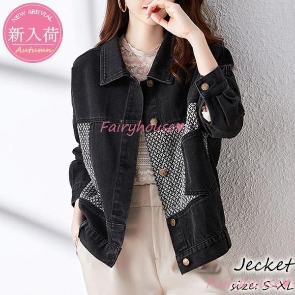 【急速出荷 2025年新作】デニムジャケット レディース 40代 秋服 ショート丈ジャケット 大きめ デニムGジャン黒 デニムコート 春コート カジュアル 韓国風 アウター オシャレ大人 50代