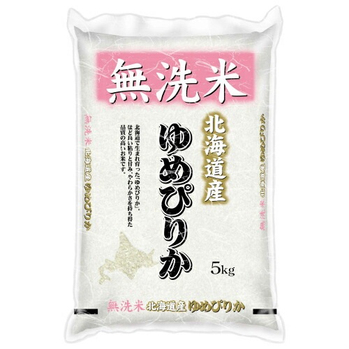 無洗米 北海道産ゆめぴりか 5kg×6袋 合計30kg