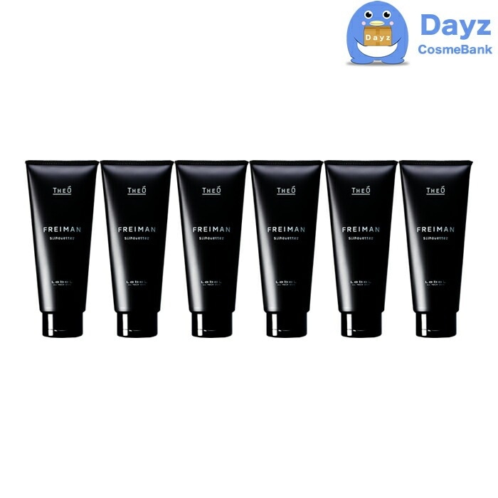 ルベル ジオ フレイマン シルエッター 200mL 6点セット　ヘアトリートメント　メンズコスメ メンズジェル メンズ化粧品 スカルプトリートメント 8,758円