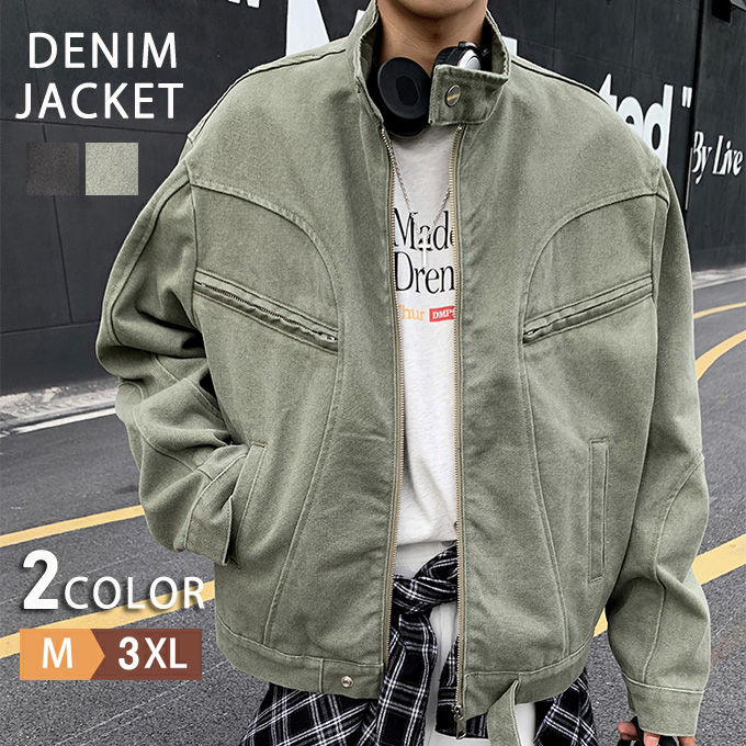 デニムジャケット メンズ ペアルック デニムジャケット 無地 長袖 ブルゾン 立襟 デニム ジージャン 秋 春 アウター ジャンバー ショート丈 かっこいい ファッション 春秋 秋服