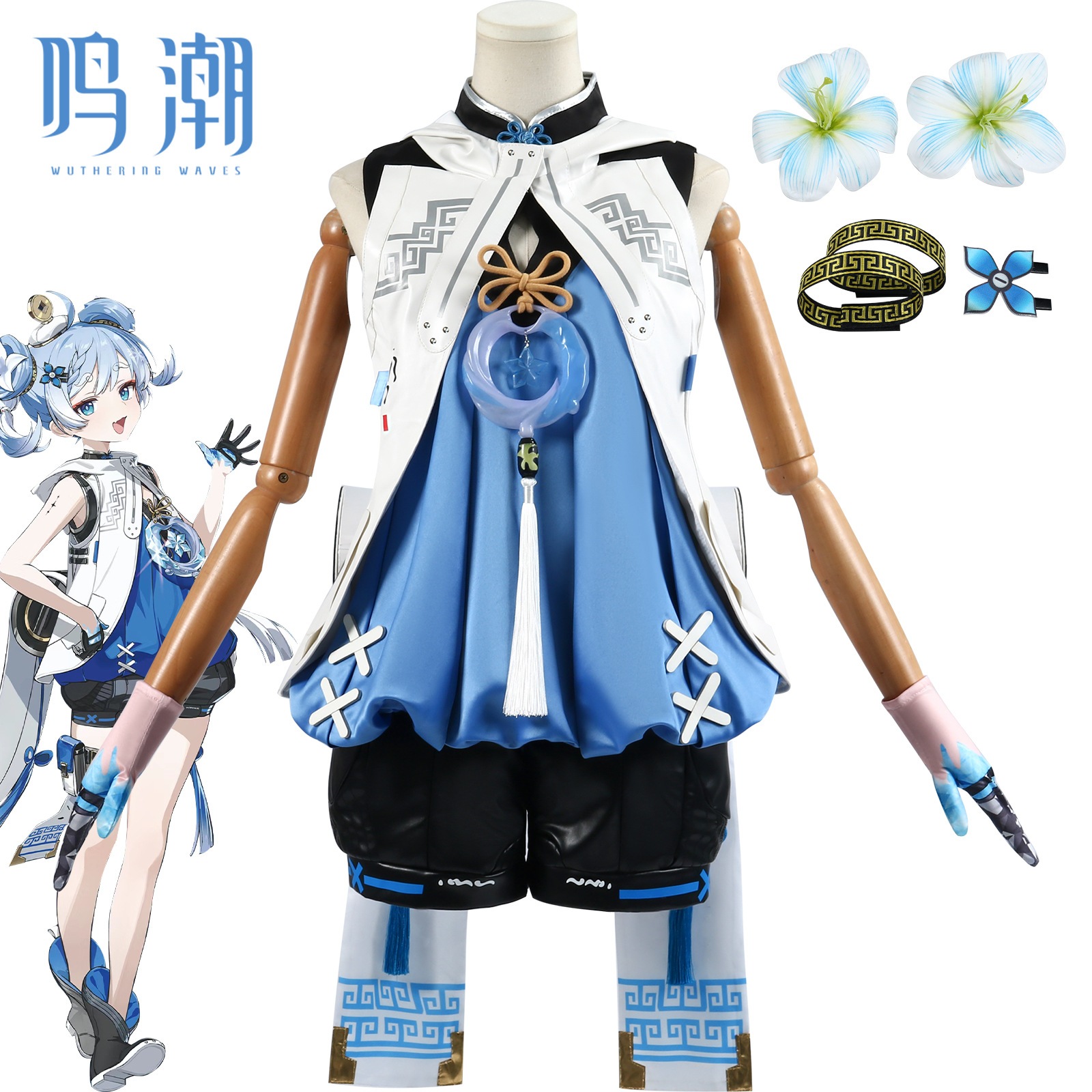 ミンチャオの艶出し珊瑚のコスプレ衣装二次元ゲームアニメ寧冰創作艶出し珊瑚のコスプレ衣装