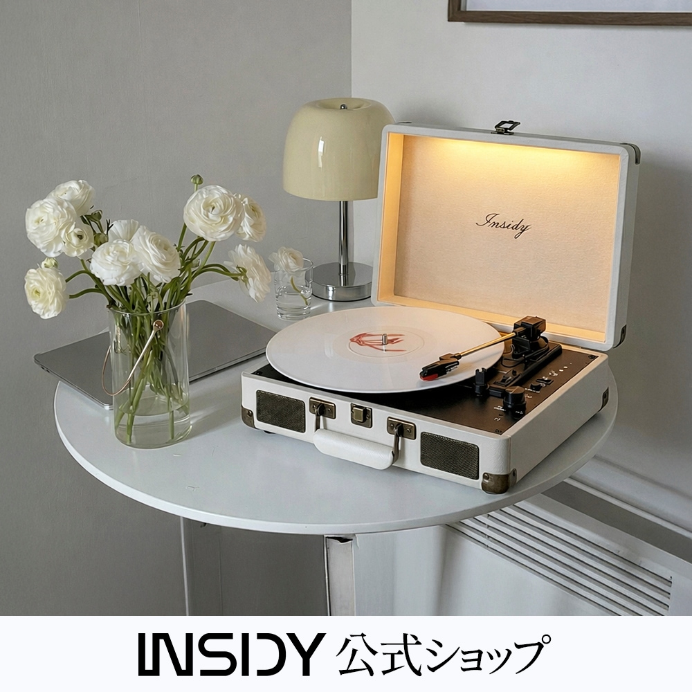 Qoo10] INSIDY 【韓国人気】 レコードプレーヤー ポータ