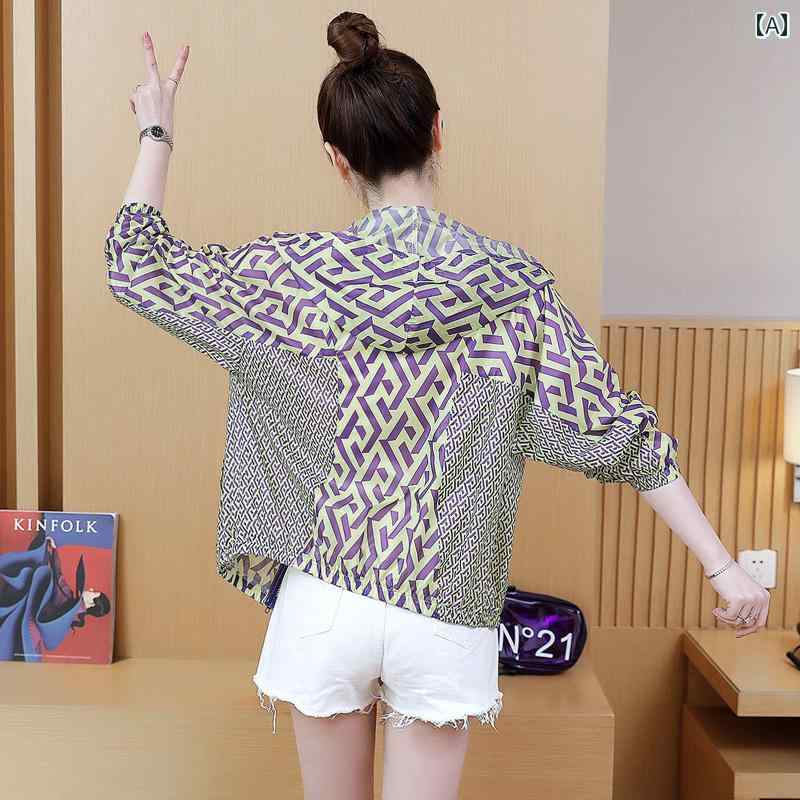 パーカー レディース カジュアル トップス カジュアル トップス 快適 普段着 マザー ヒョウ柄 フード付き 日焼け防止 服 女性 夏 ファッション 軽量 通気性 日焼け防止 服 風 ジャケット