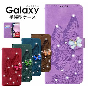 Galaxy A23 5G ケース 手帳型 Galaxy A52 5G ケース カメラレンズ保護 Galaxy A53 5G SC-53C SCG15 ケース Galaxy A54 5G ケース 韓国
