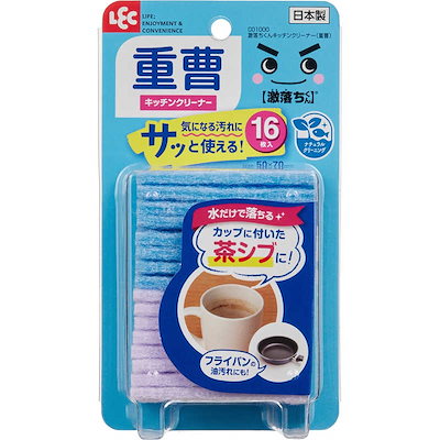 他サイト： レックケミカル　激落ちくん キッチンクリーナー(重曹)の商品画像