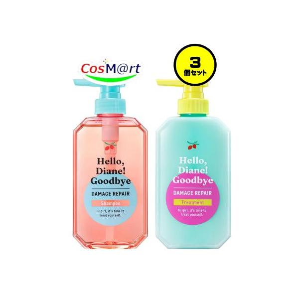 【3個セット】 ダイアン シャンプー&トリートメント 【ハイダメージうるおい補修】 本体400ml×2 [ティー&ムスクの香り] ハロー ダイアン グッバイ 4,770円