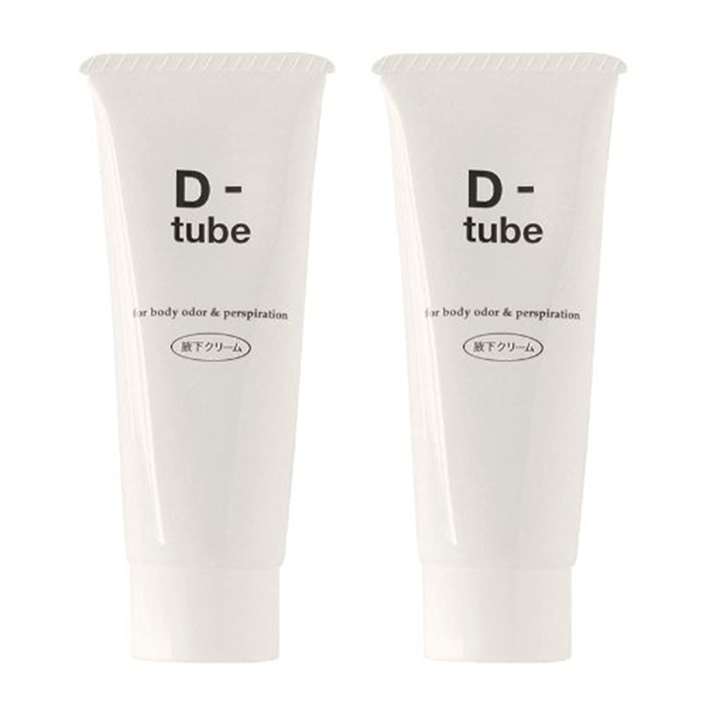 ケイセイ ディーチューブ(D-tube)2本セット