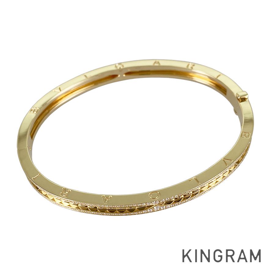 ビーゼロワン ロック ラージ バングル sst【中古】