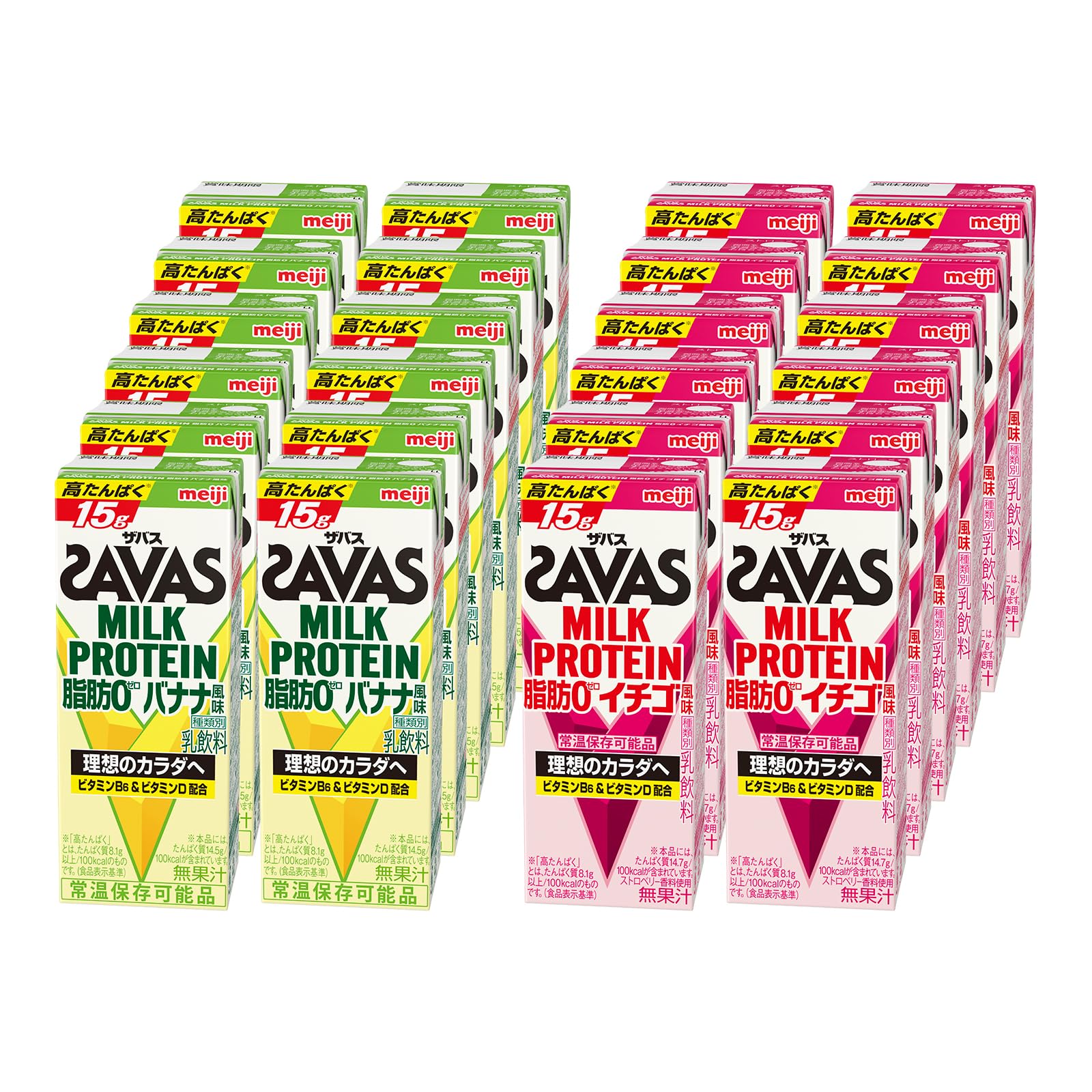 SAVAS(ザバス) MILK PROTEIN 脂肪0 24本アソートセット (イチゴ風味＆バナナ風味） 200ml×各12本 ミルクプロテイン 15g 明治 【Amazon.co.jp限定】