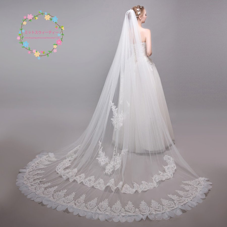 ロングベール 安い ウエディングベール 結婚式 ベール コーム付き ブライダル 花嫁 二次会 ホワイト 披露宴 3M