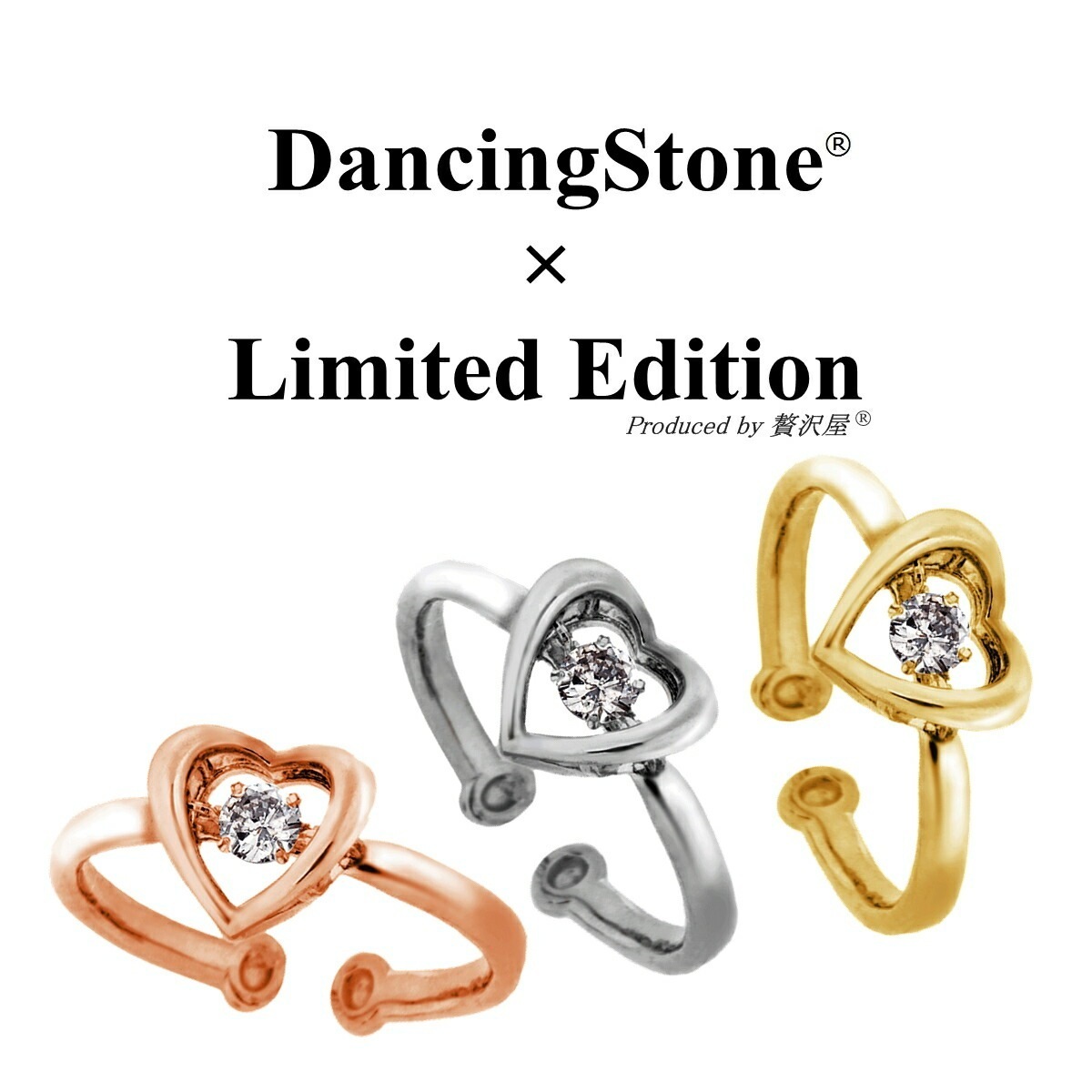 指輪 レディース リング 0.1ct PT900 K18 フリーサイズ 7号-13号 ZDR2