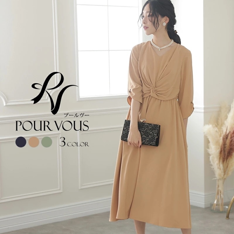 パーティードレス ワンピース 結婚式 大きいサイズ ドレス 体型カバー フォーマルドレス 小さいサイズ フォーマル お呼ばれ 顔合わせ 上品 小柄 韓国 20代 30代 40代 春 夏 秋 冬 服装