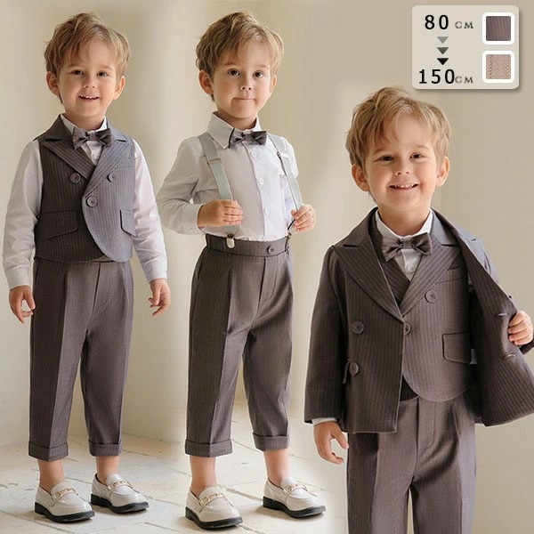 子供スーツ 卒業式 スーツ 男の子 卒園式 春秋服 子供タキシード ピアノ発表会 入園式 入学式 ベージュ グレー キッズスーツ フォーマル ページボーイ 結婚式 合唱 舞台衣装 ジュニア 上下セット