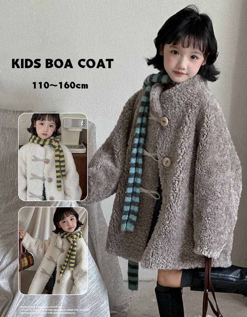 【最新モデル登場！！】ボアコート キッズ 冬服 子供服 女の子 厚手 もこもこ アウター コート ジャケット モコモコ 可愛い 女の子 アウター 子供服 こども 子ども 防寒 暖かい あたたかい 秋服