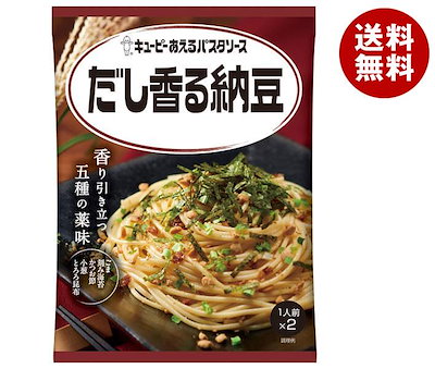 キューピー あえるパスタソース だし香る納豆 (30.3g...のサムネイル