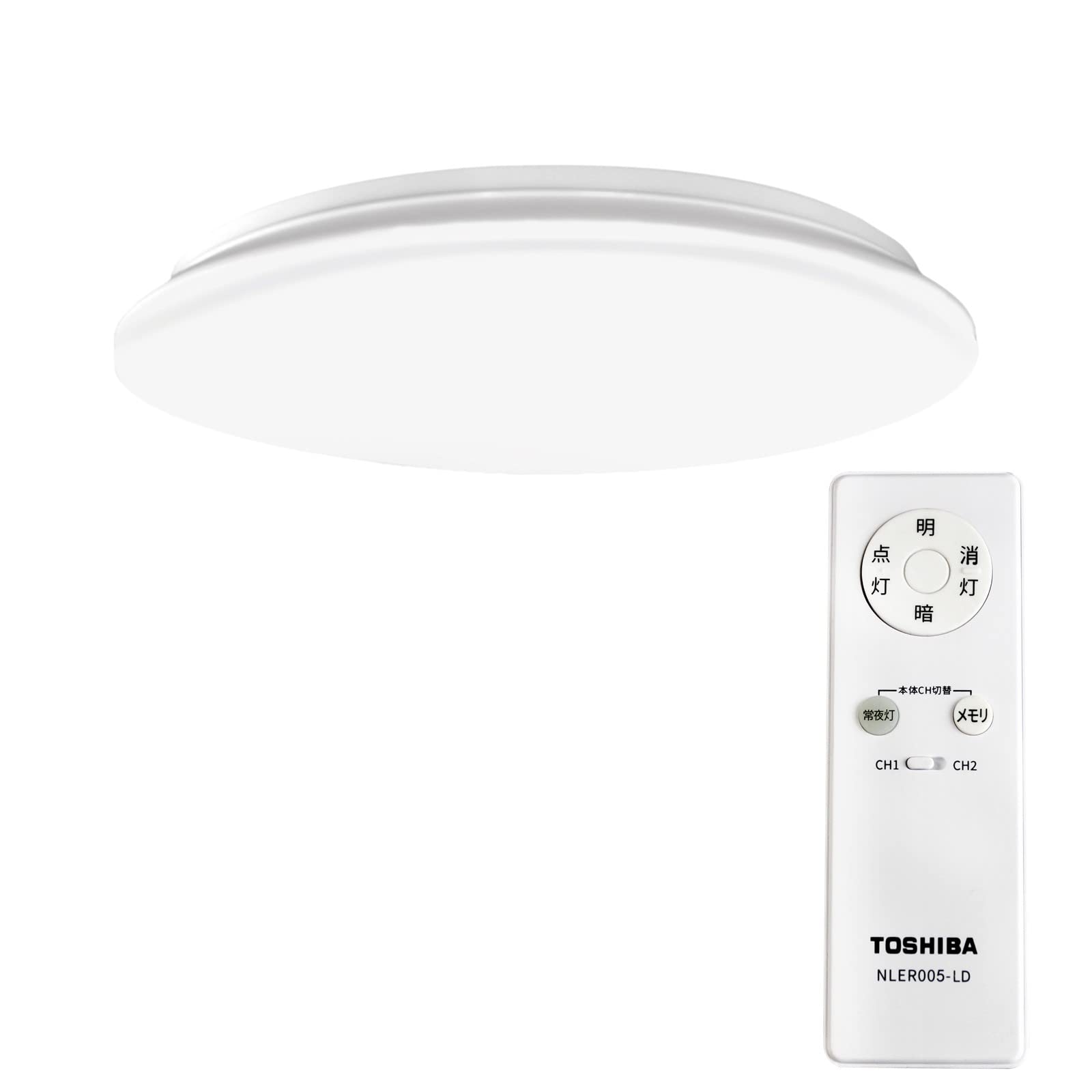 東芝(TOSHIBA) LEDシーリングライト 調光タイプ 6畳(日本照明工業会基準)3699lm シンプル しっかり明るい LED常夜灯 リモコン付き NLEH06MALA-DLD
