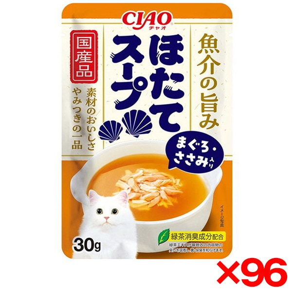 96個セット CIAO スープ ほたてスープ まぐろ・ささみ入り 30g