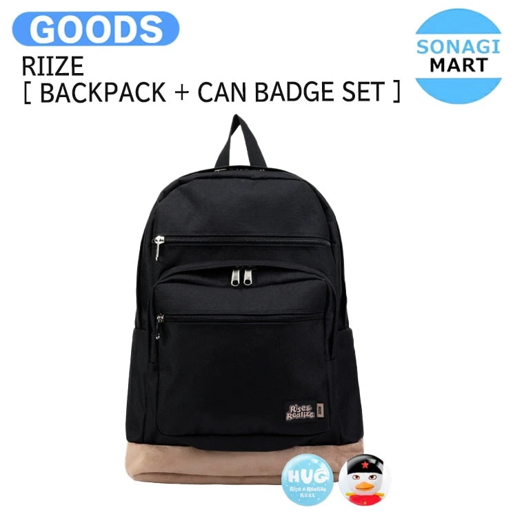国内発送 RIIZE [ BACKPACK SET ] 2025 RIIZE HUG SPECIAL MD / 公式グッズ / 予約商品