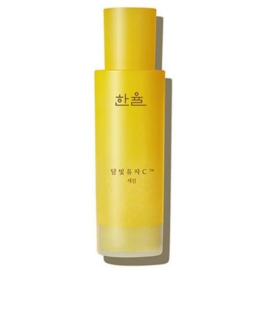 月光ゆずCセラム 50 ml/肌に素早く吸収されしっとり感を与え くすんだ肌を明るくケアします
