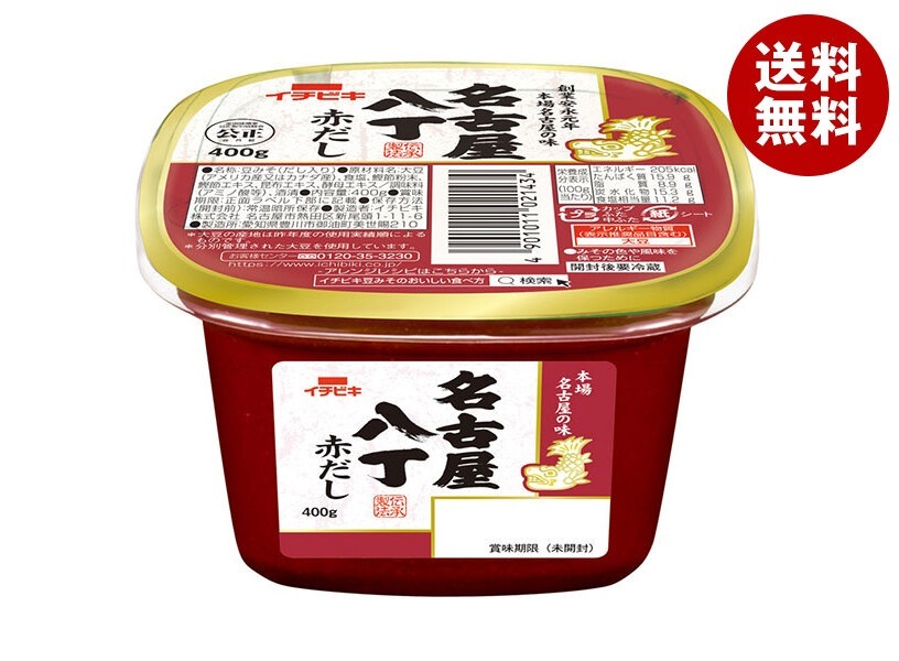 イチビキ 名古屋八丁 赤だし 400g×6個入×(2ケース)