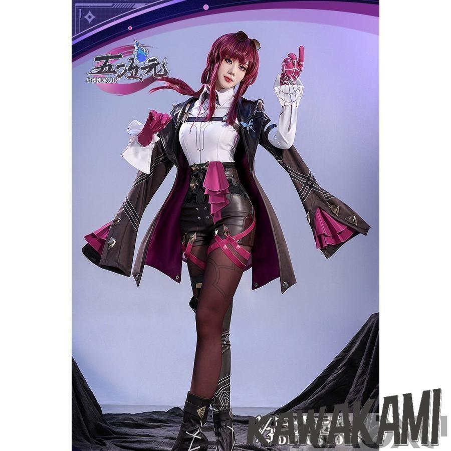 三分妄想　崩壊スターレイル　コスプレ　崩スタ　カフカ　衣装 ウィッグ　靴　武器　追加可