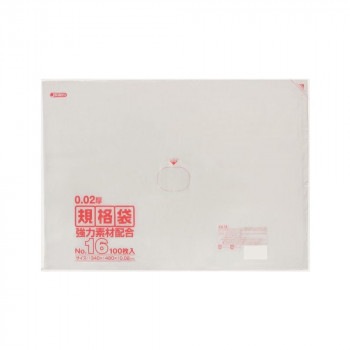 ジャパックス LD規格袋 厚み0.020mm No.16 透明 100枚×5冊×5箱 KN16