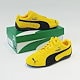 Pele Yellow