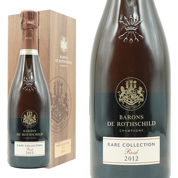 ザ ロスチャイルド シャンパーニュ レア コレクション ロゼ 2012 年 バロン ド ロスチャイルド 豪華ギフト木箱Barons de Rothschild The Rothschild R