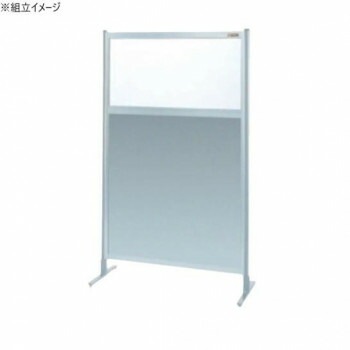 サカエ パーティション 単体 透明塩ビ アルミ板タイプ 900x1550mm NAE-35FT