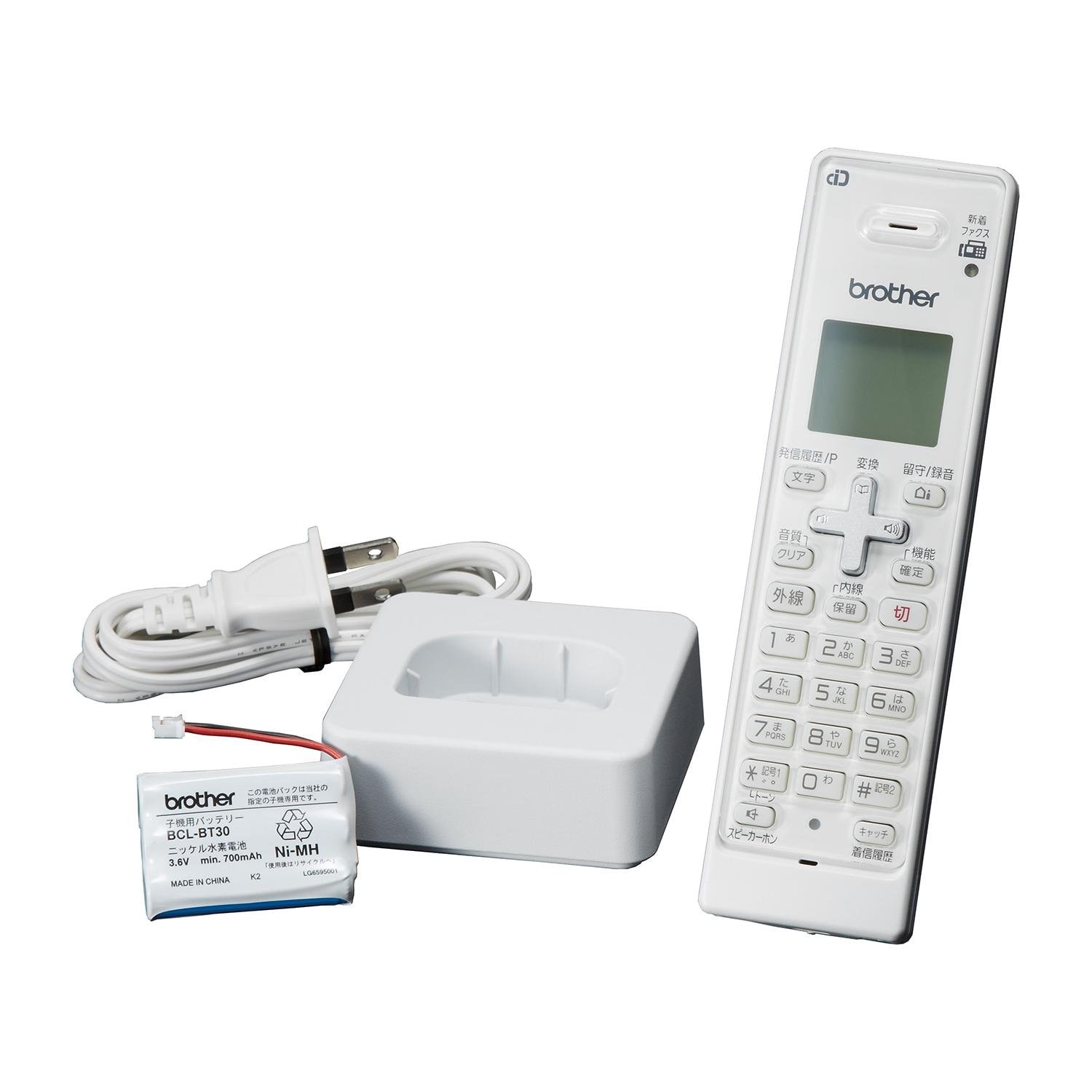 ブラザー工業(Brother Industries) 増設用子機 BCL-D120K-WH