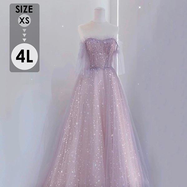 パーティードレス ロング丈 演奏会 袖付き 肩出し 大人 ピアノ 発表会 成人式 結婚式 Aライン ステージ 20代 30代 40代 パープル