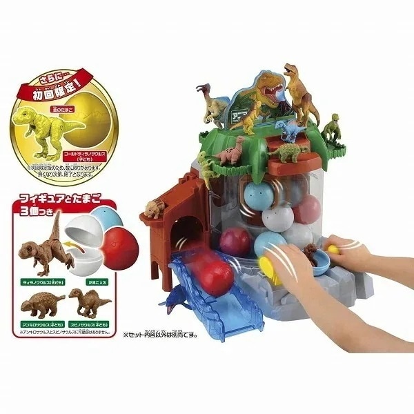 アニア たまごをキャッチ!恐竜クレーン 初回限定版 タカラトミー ギフト プレゼント おもちゃ