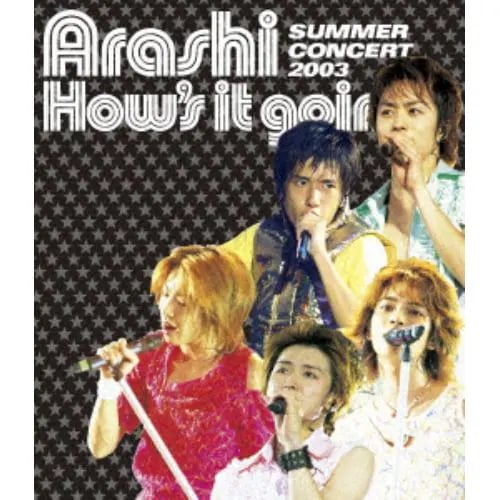 【BLU-R】嵐 ／ Hows it going SUMMER CONCERT 2003