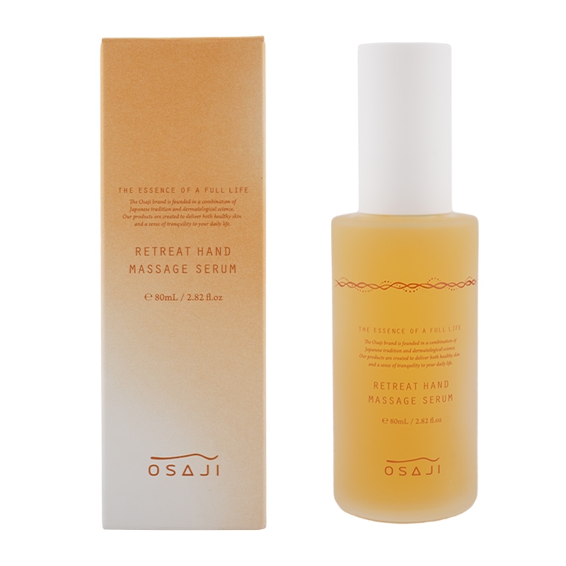リトリート ハンド マッサージ セラム 80mL 美容液 ハンド用 マッサージ ハンドケア 保湿 ナイトケア[ギフトラッピング対応]