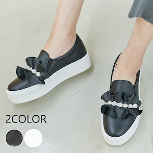 可愛い フリル ビジュー付き デイリー スリッポン 2color