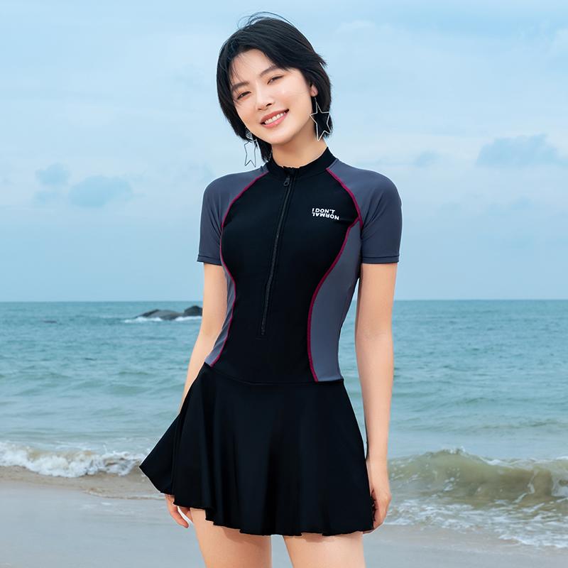 水着 スポーツ レディース 女性用 半袖 ワンピース スカート 学生 プール トレーニング オーバーサイズ 体型カバー 温泉 リゾート 胸パッドあり ワイヤーなし スポーツ