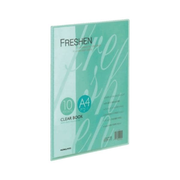 (まとめ) コクヨ クリヤーブック(フレッシェン)固定式 A4タテ 10ポケット 緑 ラ-S20G 1セット(5冊) (×5セット)