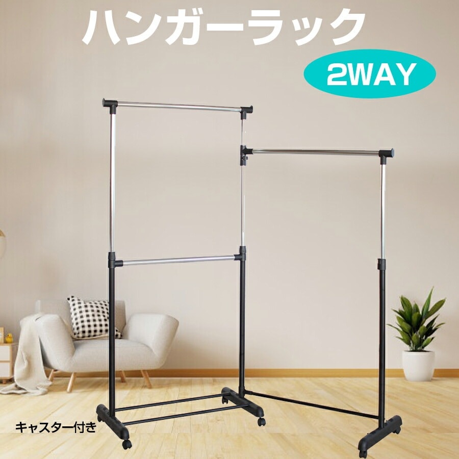 2011年製 yamagiwa ヤマギワ SS283W フロアスタンド 送料無料 【公式通販】