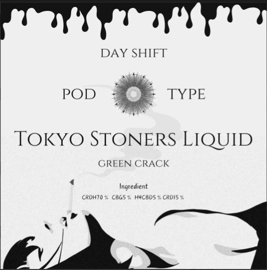 【TOKYO STONERS】CRDH70%高濃度リキッド使い捨てPODCBD・CBG・CRD配合THCフリー・新基準対応1ml
