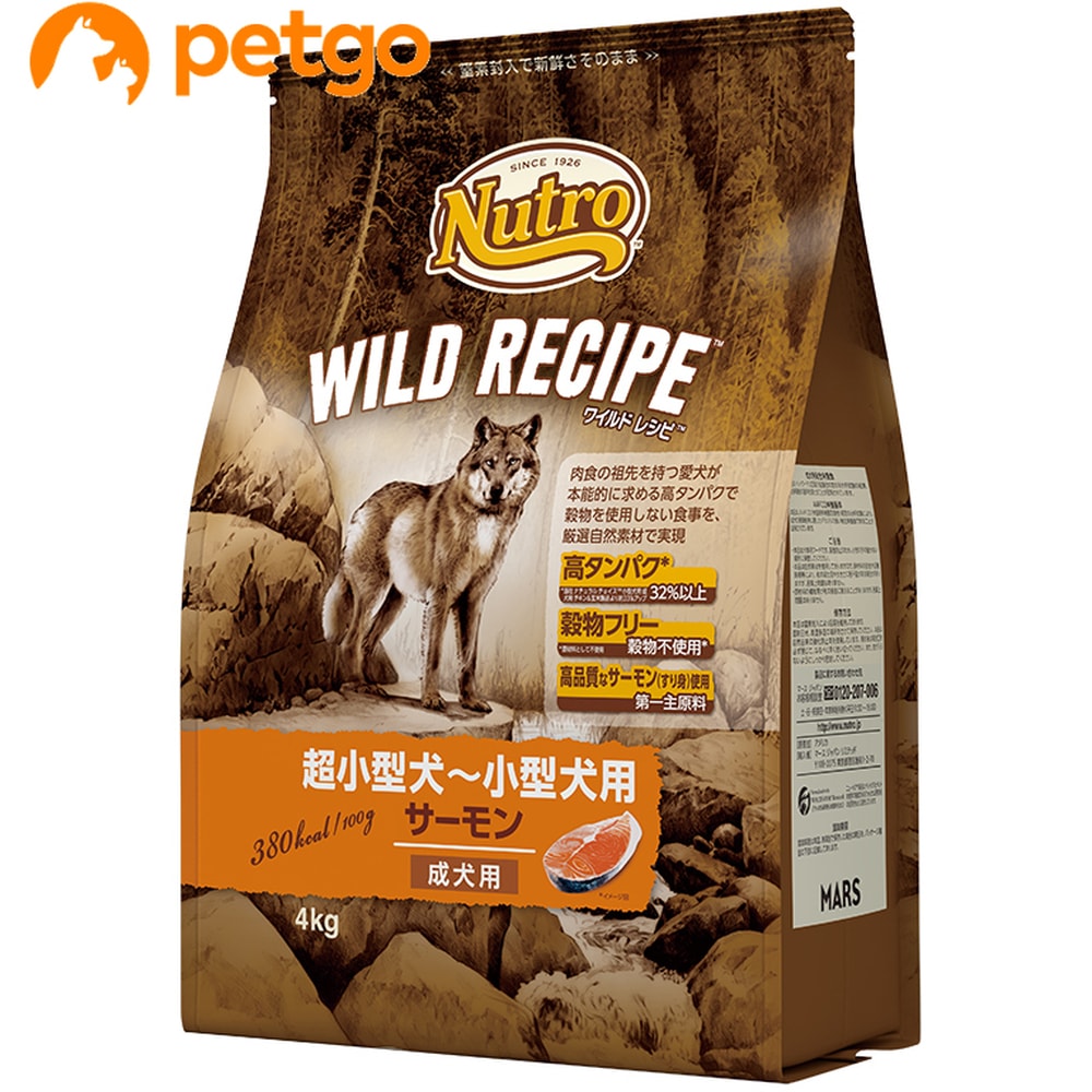 ニュートロ ワイルドレシピ 超小型犬～小型犬用 成犬用 サーモン 4kg