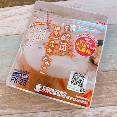 [Qoo10] 乳酸菌黒豆きなこ 150g(30日分)