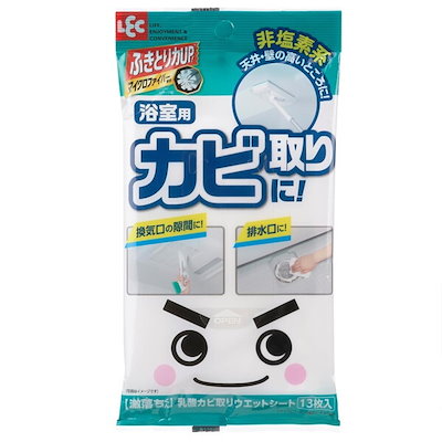 他サイト： 激落ちくん 乳酸配合 カビ取り ウエットシート 13枚入り 浴室用の商品画像