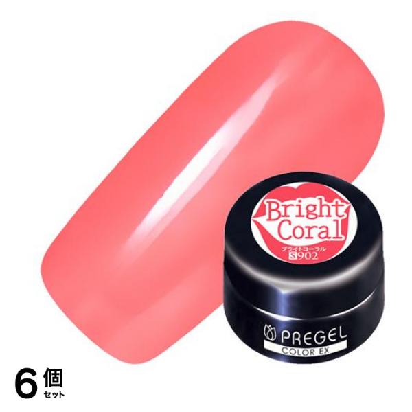 PREGEL(プリジェル) カラーEX シアー PG-CE902 ブライトコーラル 3g 6個セット