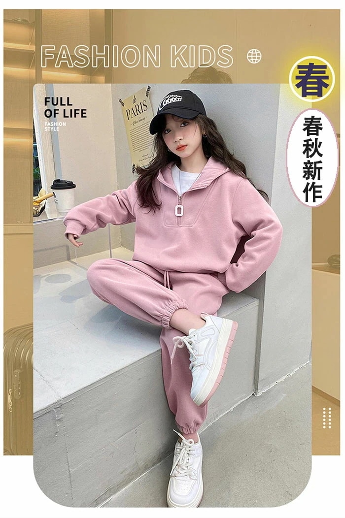 セットアップ キッズ ジャージ 女の子 長袖 スタンドカラー ファスナー フード付き 子供 秋服 春秋 新作 上下セット トップス パーカー ズボン スウェット