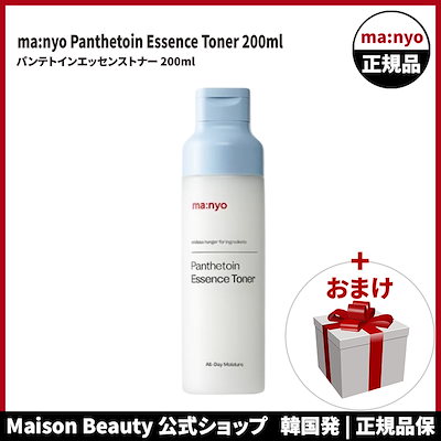 マニョ manyo factory 魔女工場 公式 パンテトインエッ...のサムネイル