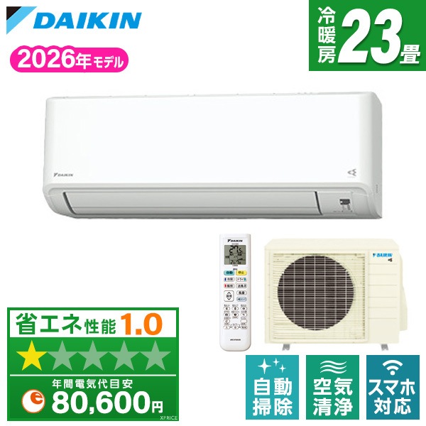 S716ATCP-W [�z���C�g]