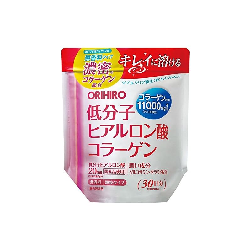 ダイヤモンドライフ アイクリーム