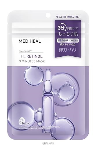 【正規品】MEDIHEAL(メディヒール) ザレチノール3ミニ...のサムネイル