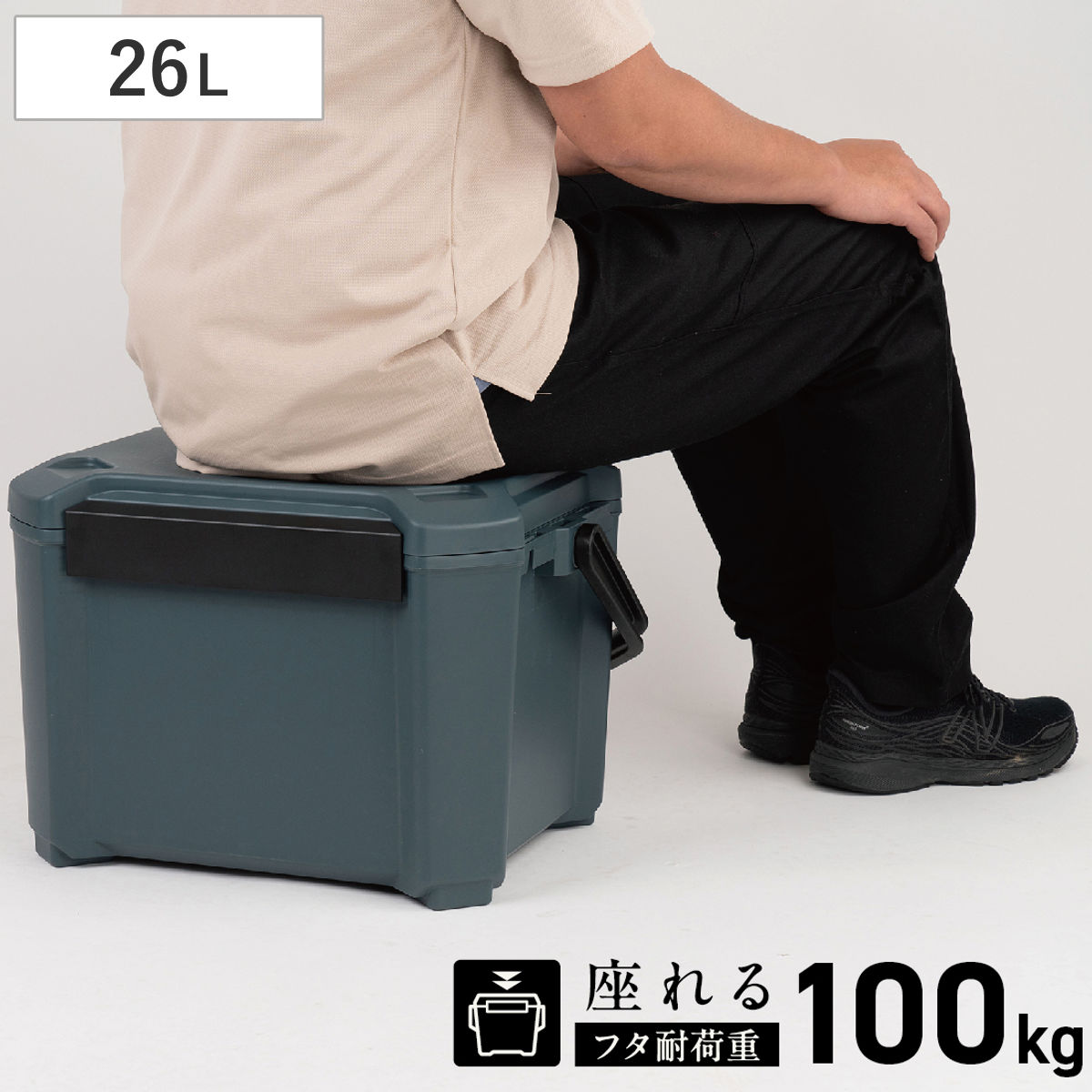 クーラーボックス 26L COREFLUX 座れる 耐荷重100kg 保冷 クーラーBOX 保冷ボックス クーラーバッグ 冷蔵ボックス 26リットル クーラー ボックス BOX キャンプ 5,229円
